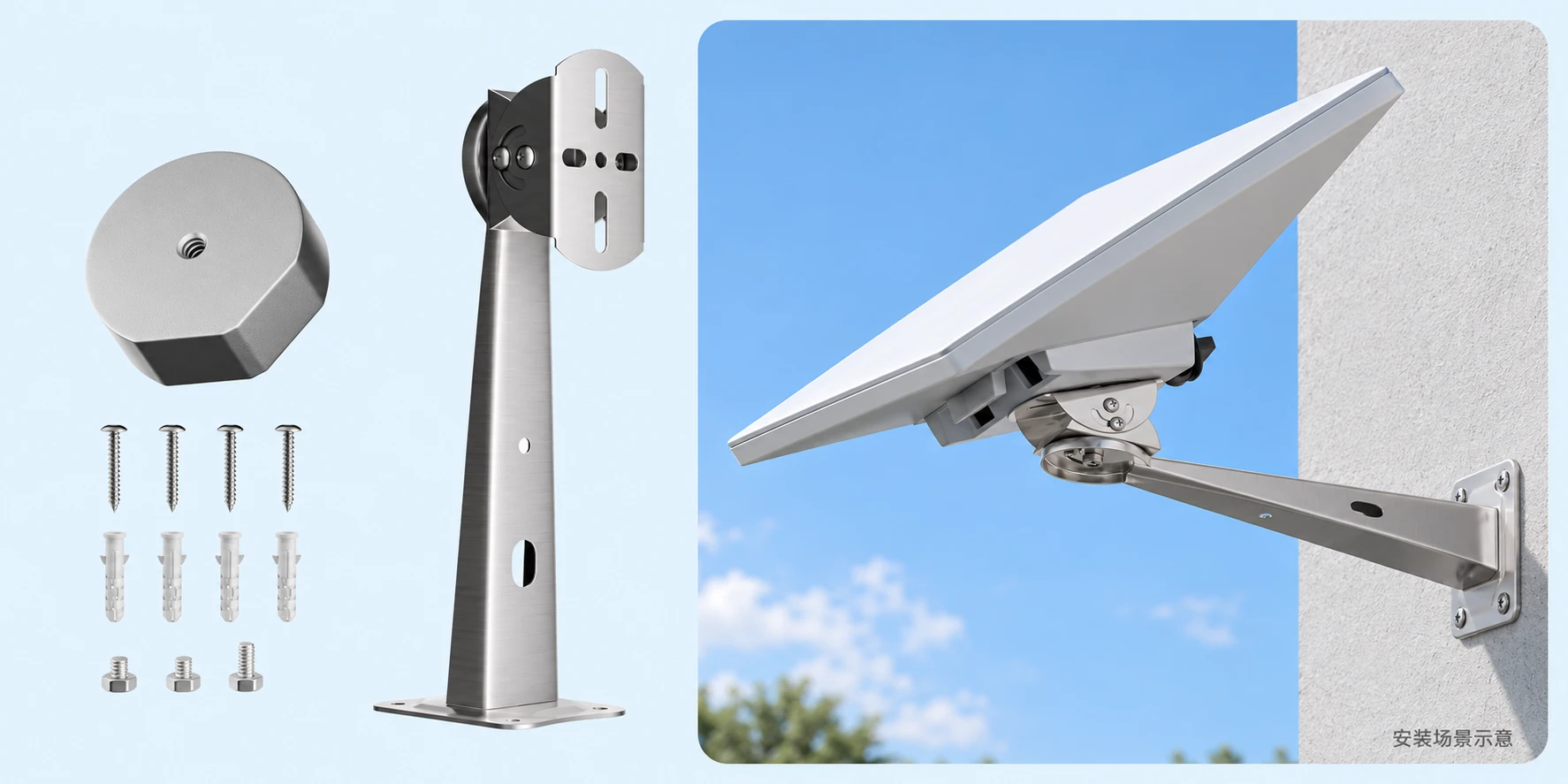Silver Wall Mount Kit for Starlink Mini