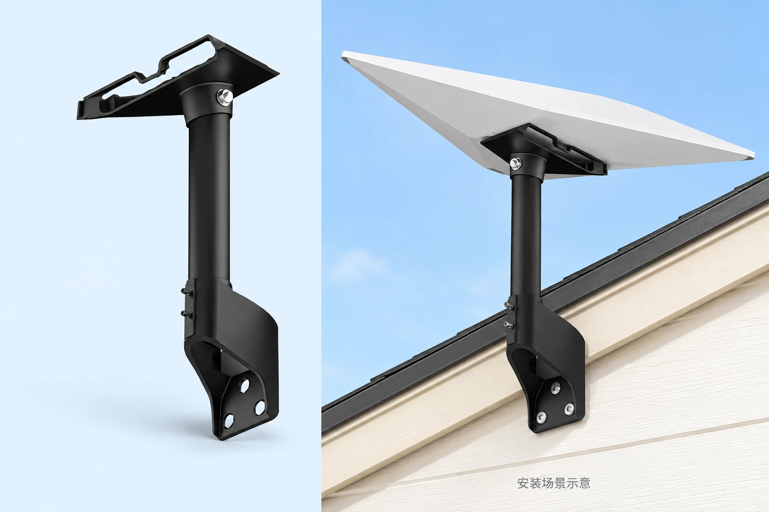 Starlink Gen3 Short Three-Hole Straight-Mast Wall Mount