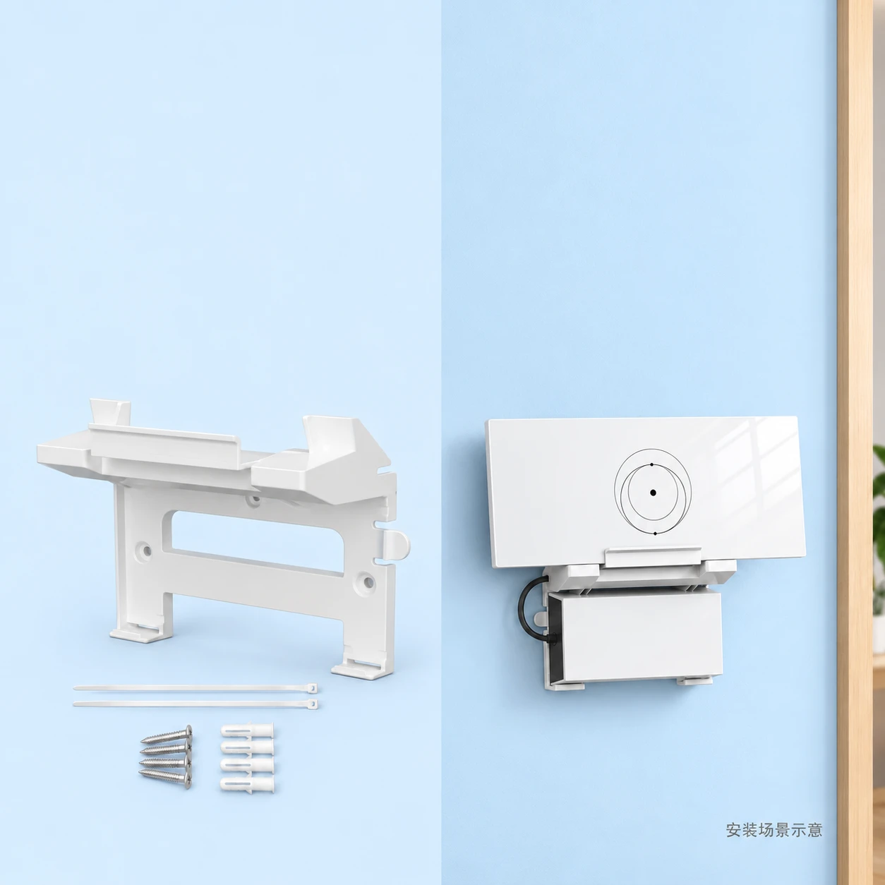 White Router and Power Supply Wall Mount for Starlink Gen 3