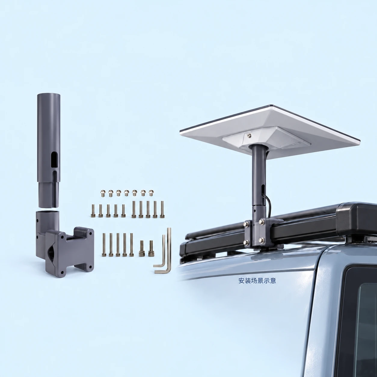 Starlink Mini H-Clamp Slotted-Mast Mount Kit. AI installation illustration; Starlink equipment not included., square composition