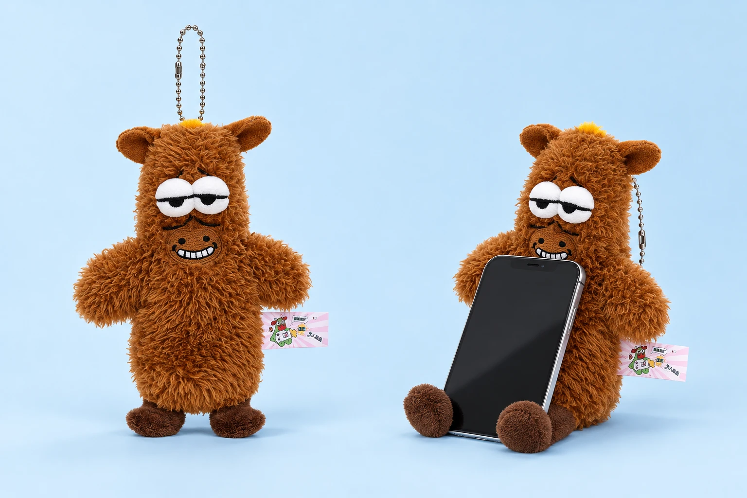 Brown long-faced horse plush phone rest with decorative ball chain shown complete and supporting an illustrative phone