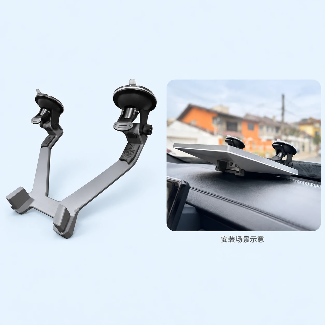 ST40 V-Shaped Dual-Suction Mount for Starlink Mini