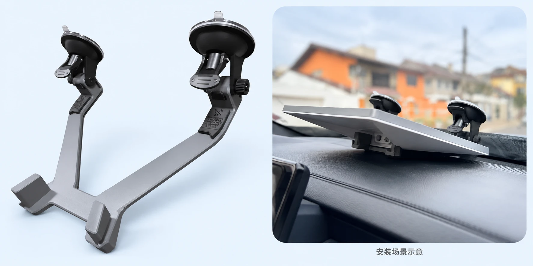 ST40 V-Shaped Dual-Suction Mount for Starlink Mini