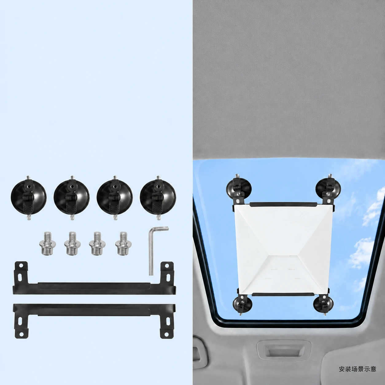 Black Twin-Rail Four-Suction Mount for Starlink Mini