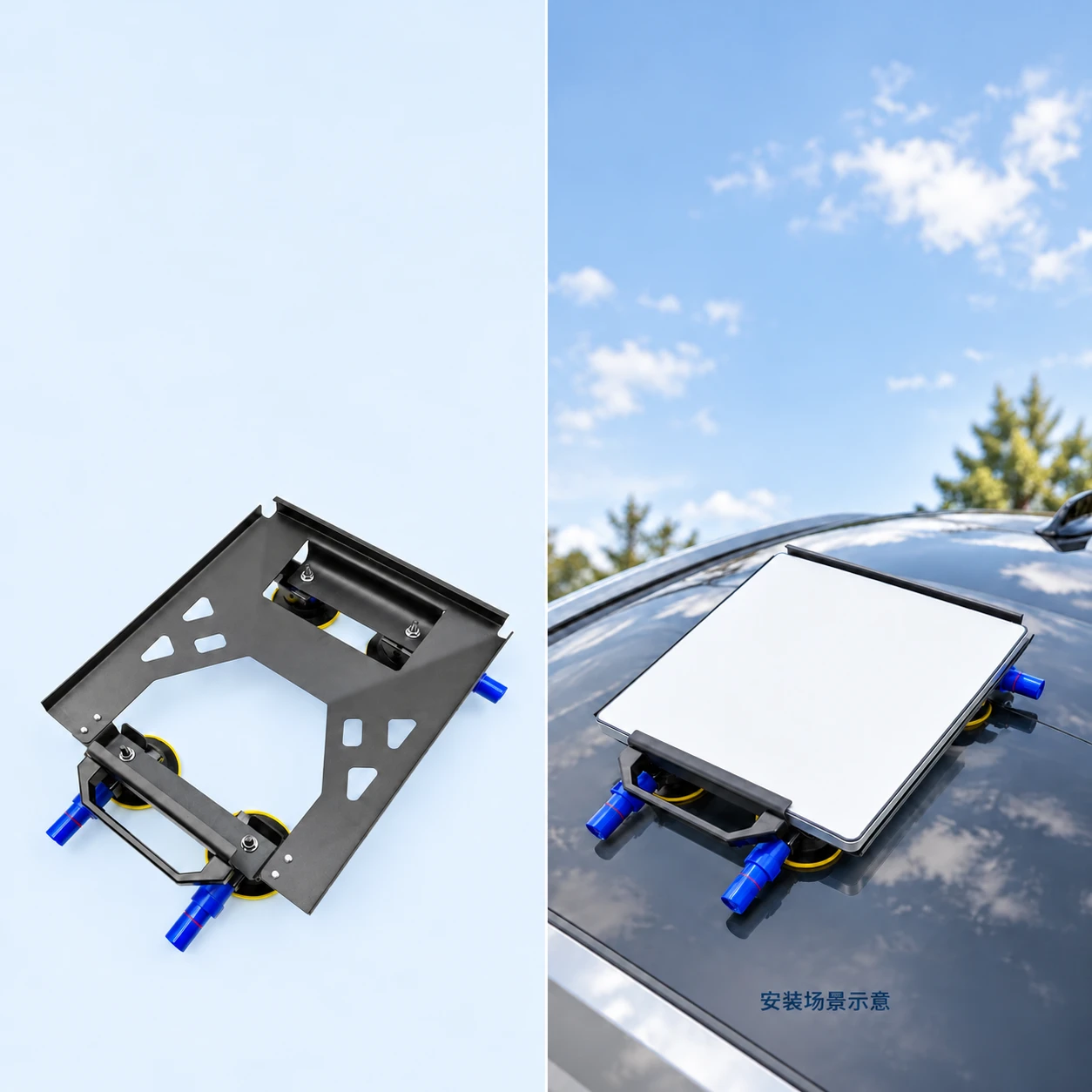 Starlink Mini Handle Frame with Four Blue Pump Suction Cups