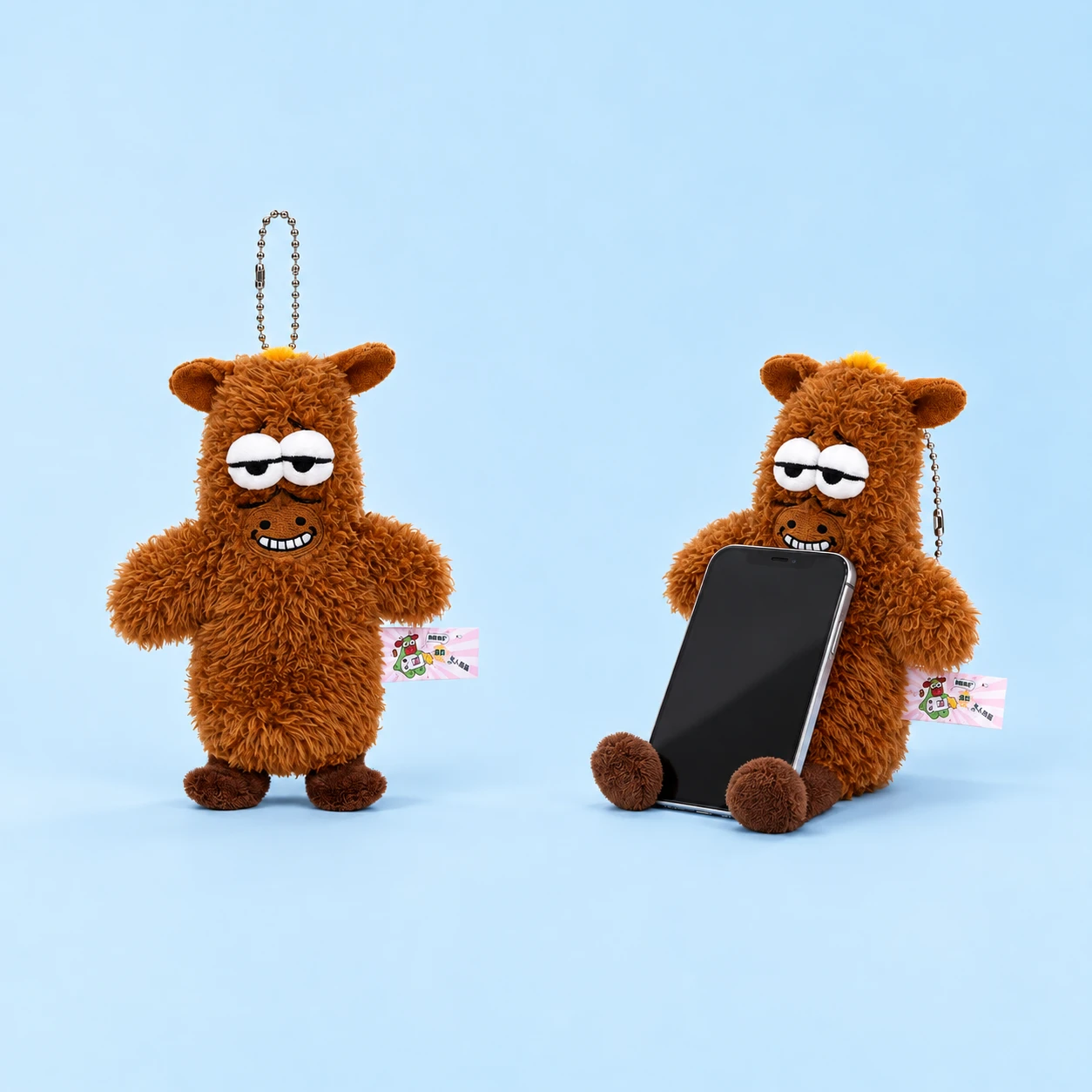 Brown Long-Faced Horse Plush Phone Rest