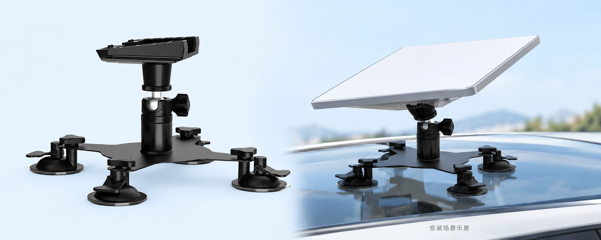 Starlink Mini Ball-Head Four-Suction-Cup Cross Mount