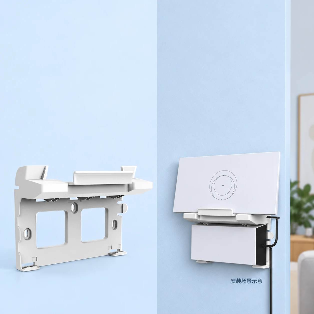 V3-201 White Router and Power Supply Wall Mount