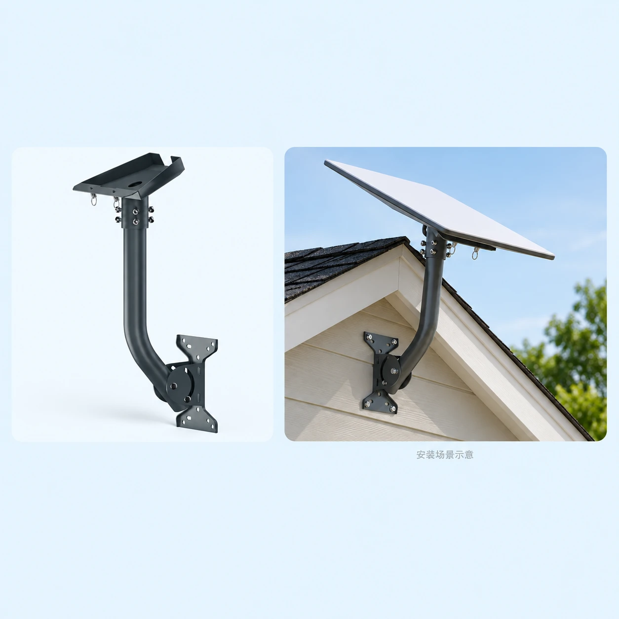 Starlink Gen3 Pull-Ring Tray Bent-Mast Wall Mount. AI installation illustration; Starlink equipment not included., square composition