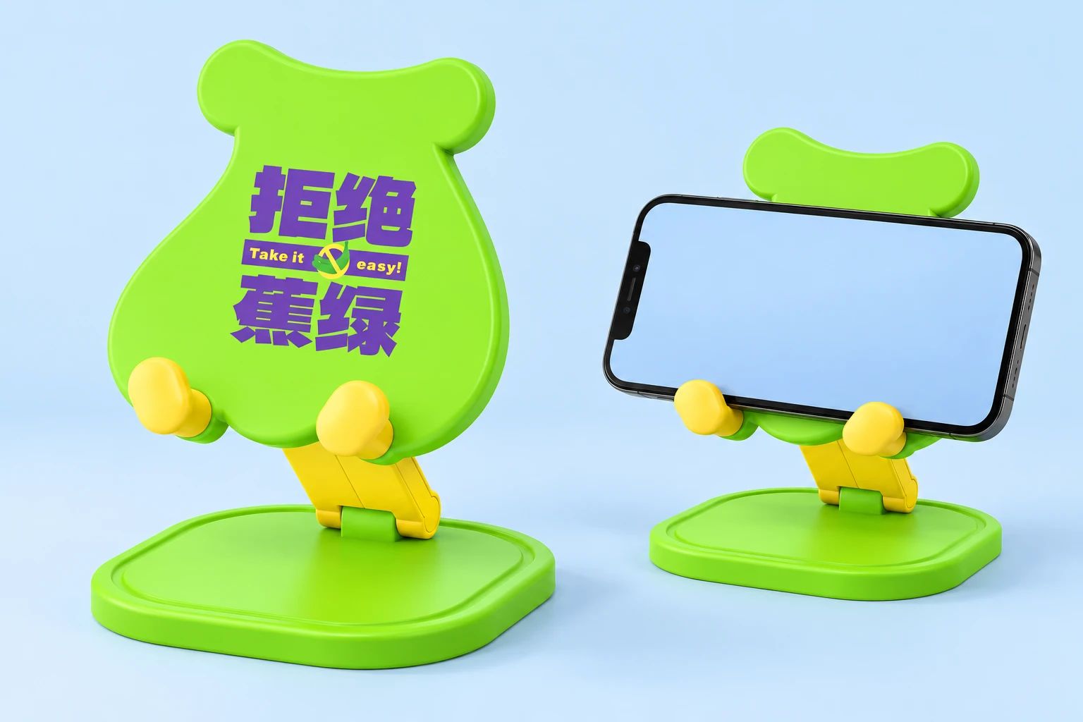 Green Take It Easy Folding Phone Stand