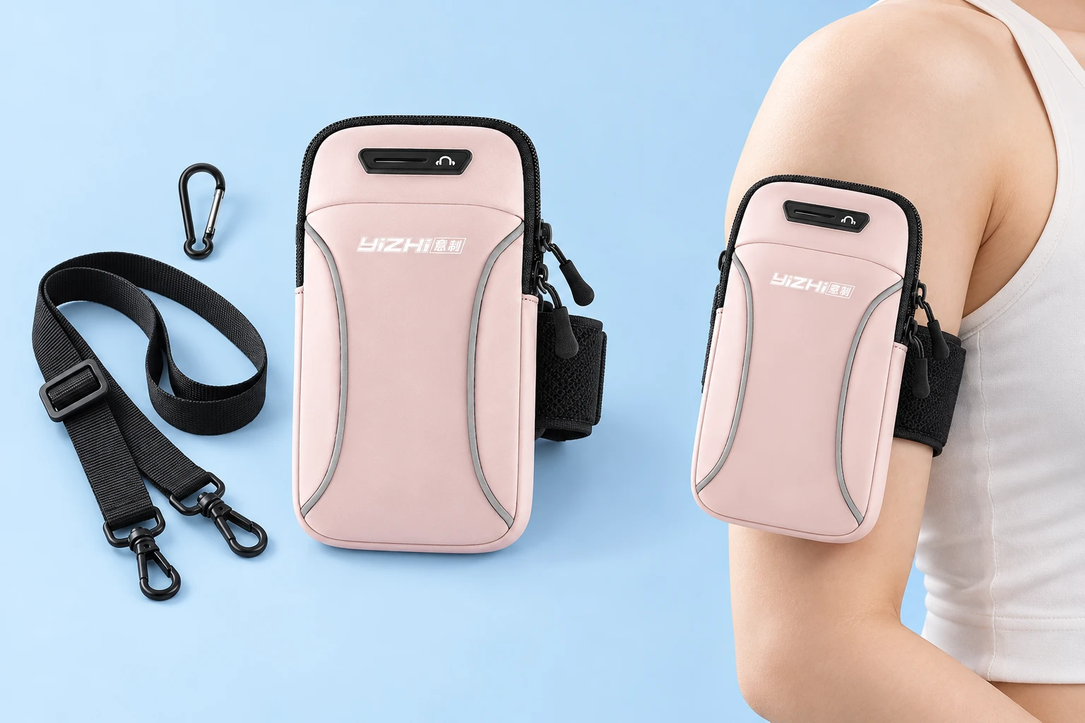 Pastel Pink Curved-Panel Phone Arm Pouch Set