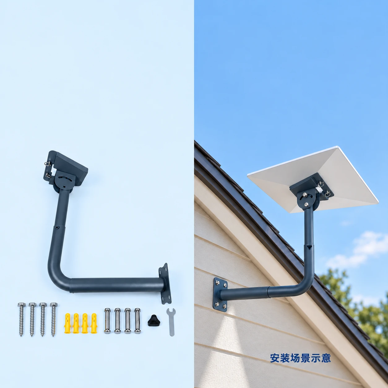 Starlink Standard Telescoping Bent-Tube Wall Mount