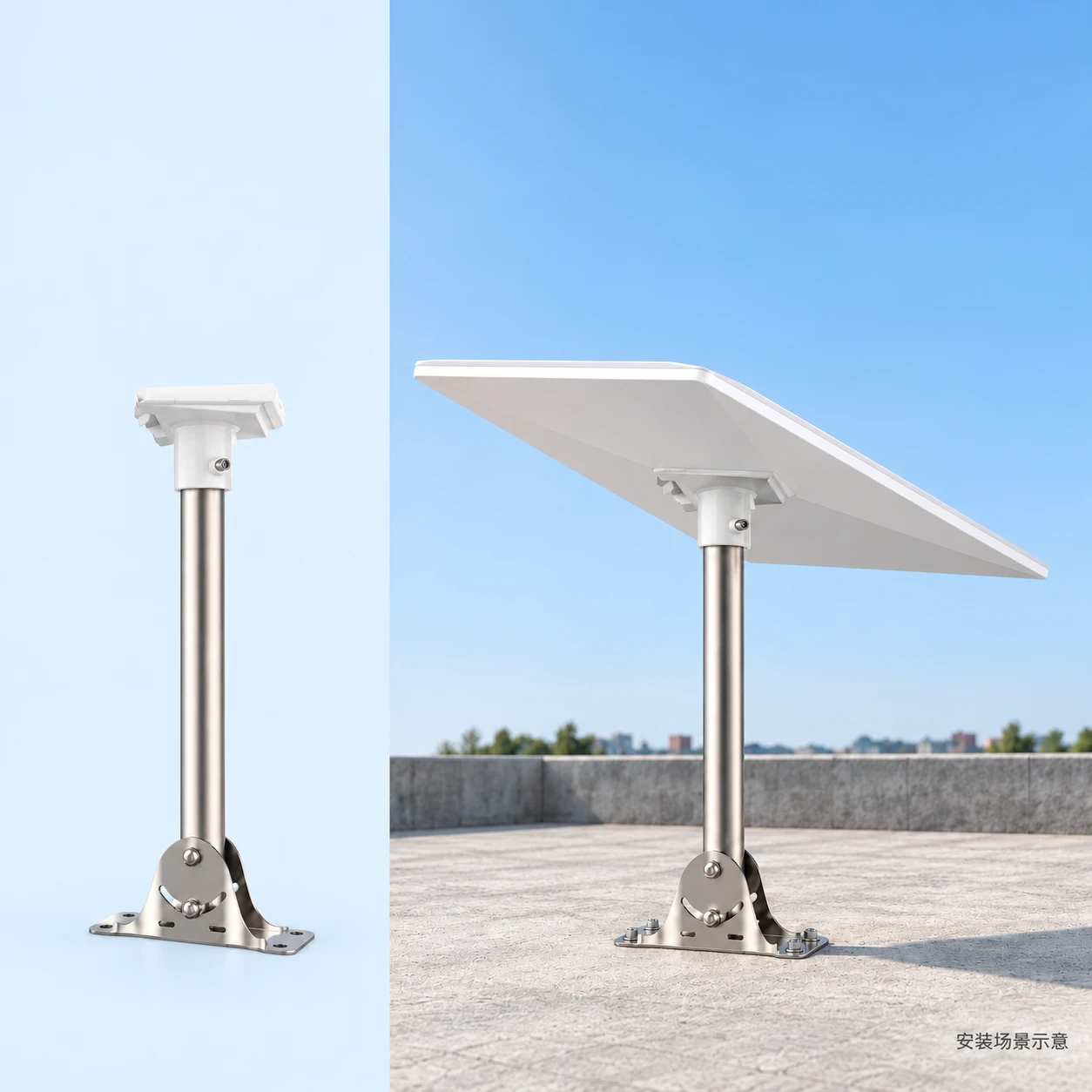 Starlink Standard Polished Straight-Pole Roof Mount