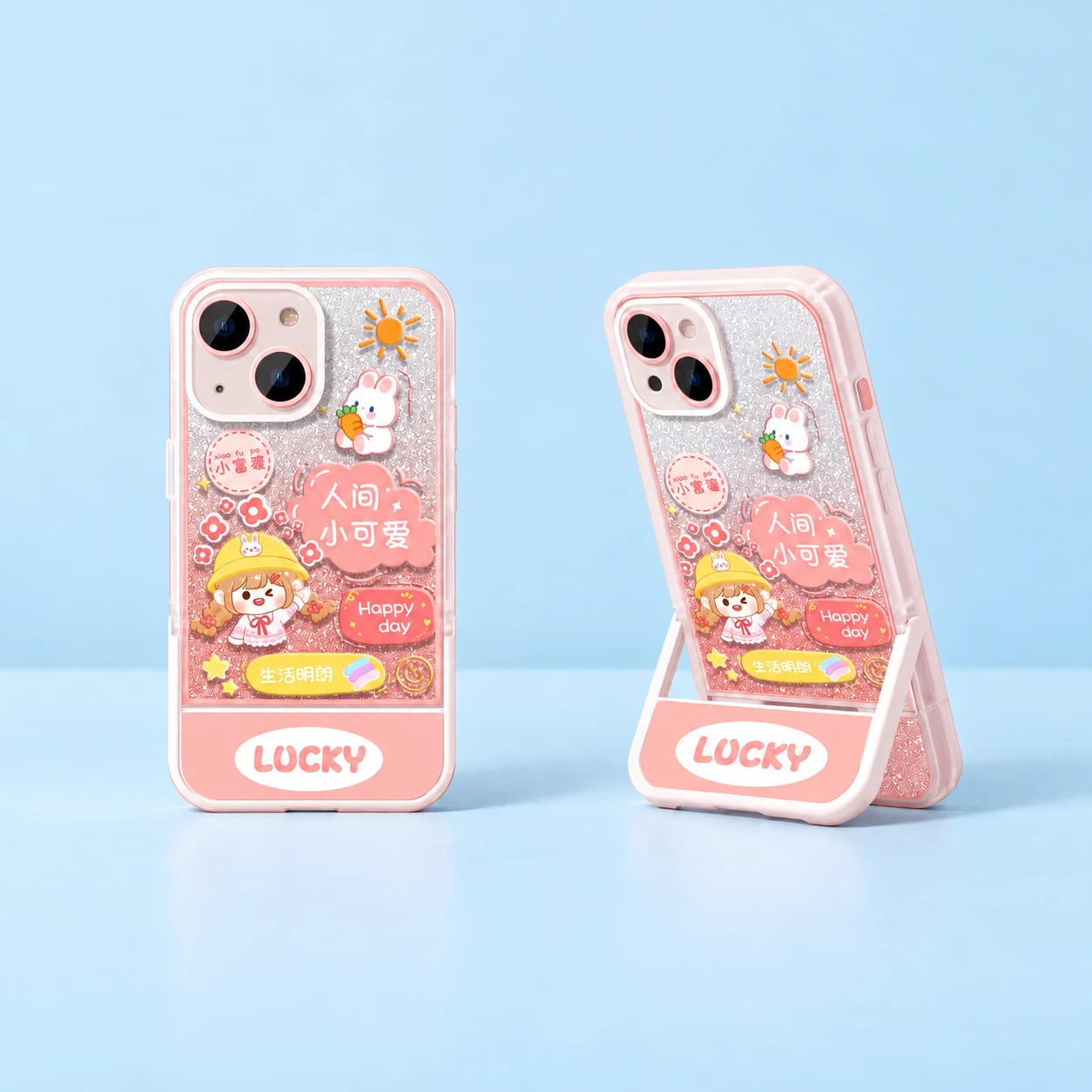 Pink Glitter Girl-and-Rabbit Lower-Frame Kickstand Phone Case; product and illustrative use on pale blue. Phone and scene props excluded., square composition