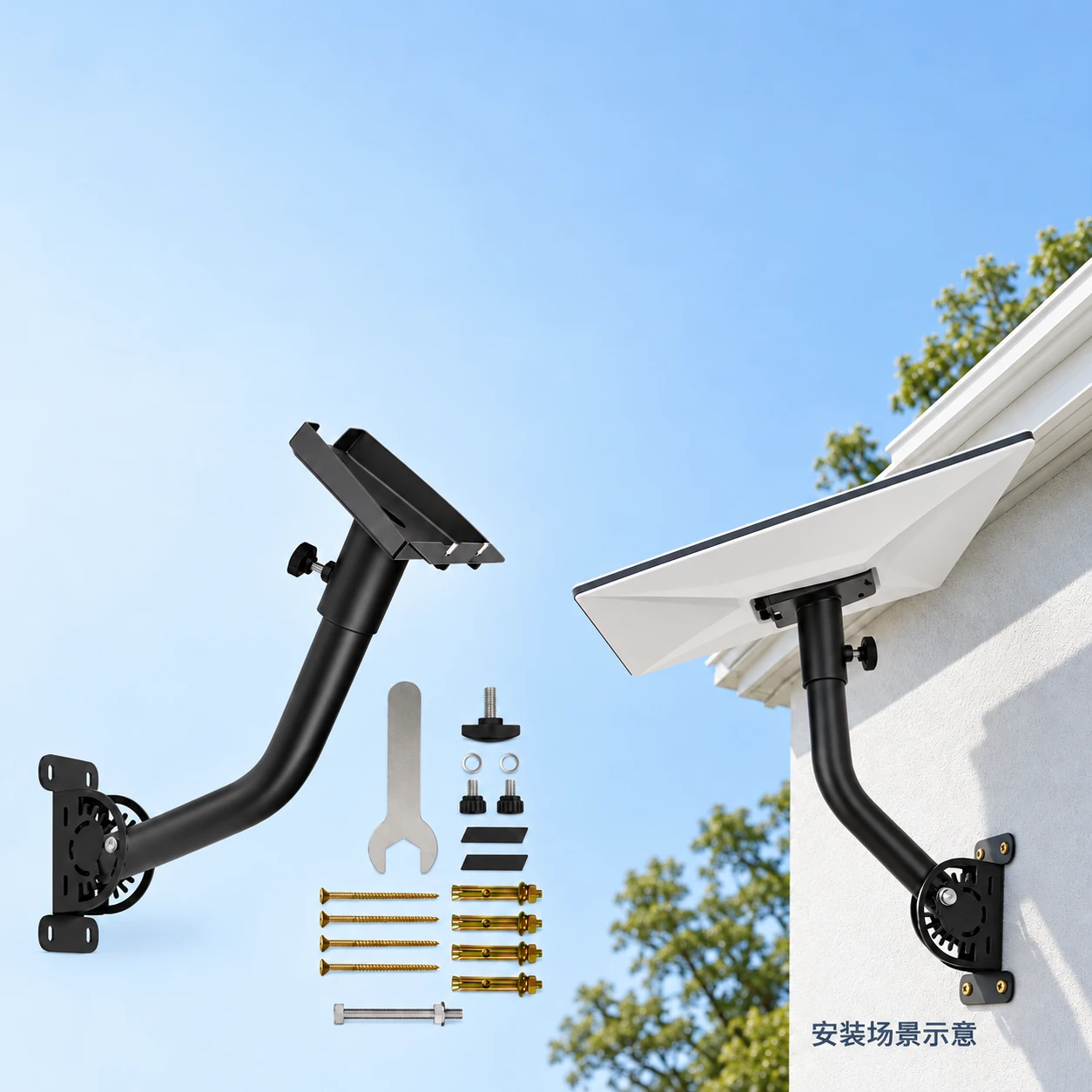 Curved Wall Mount for Starlink Gen 3 Standard