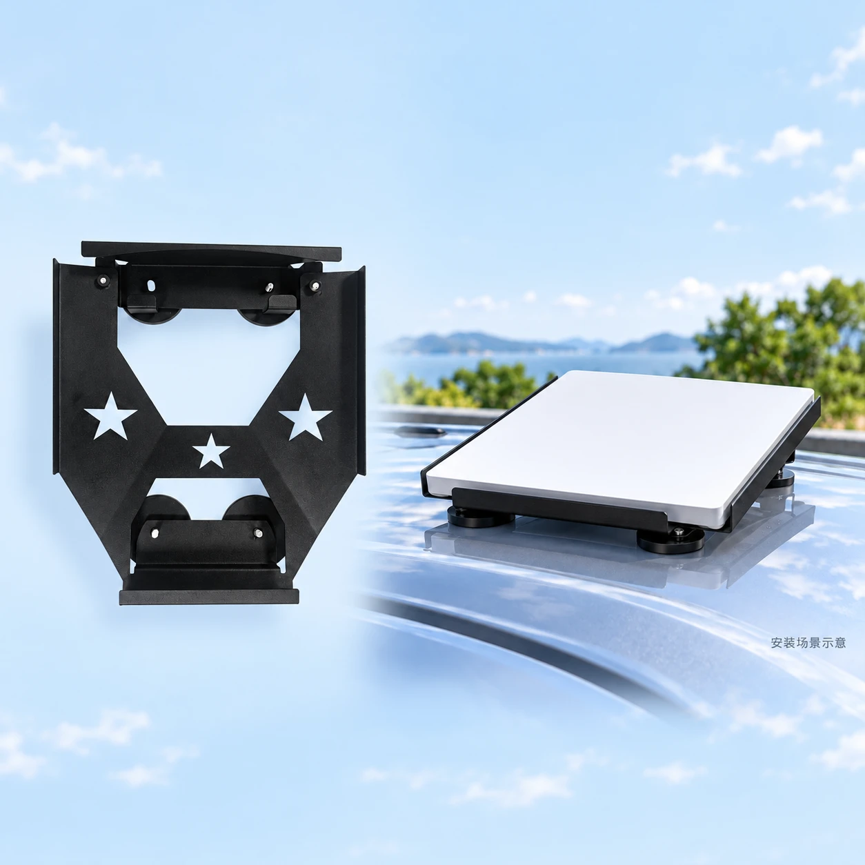 Starlink Mini Three-Star-Cutout Magnetic Cradle. AI installation illustration; Starlink equipment not included., square composition