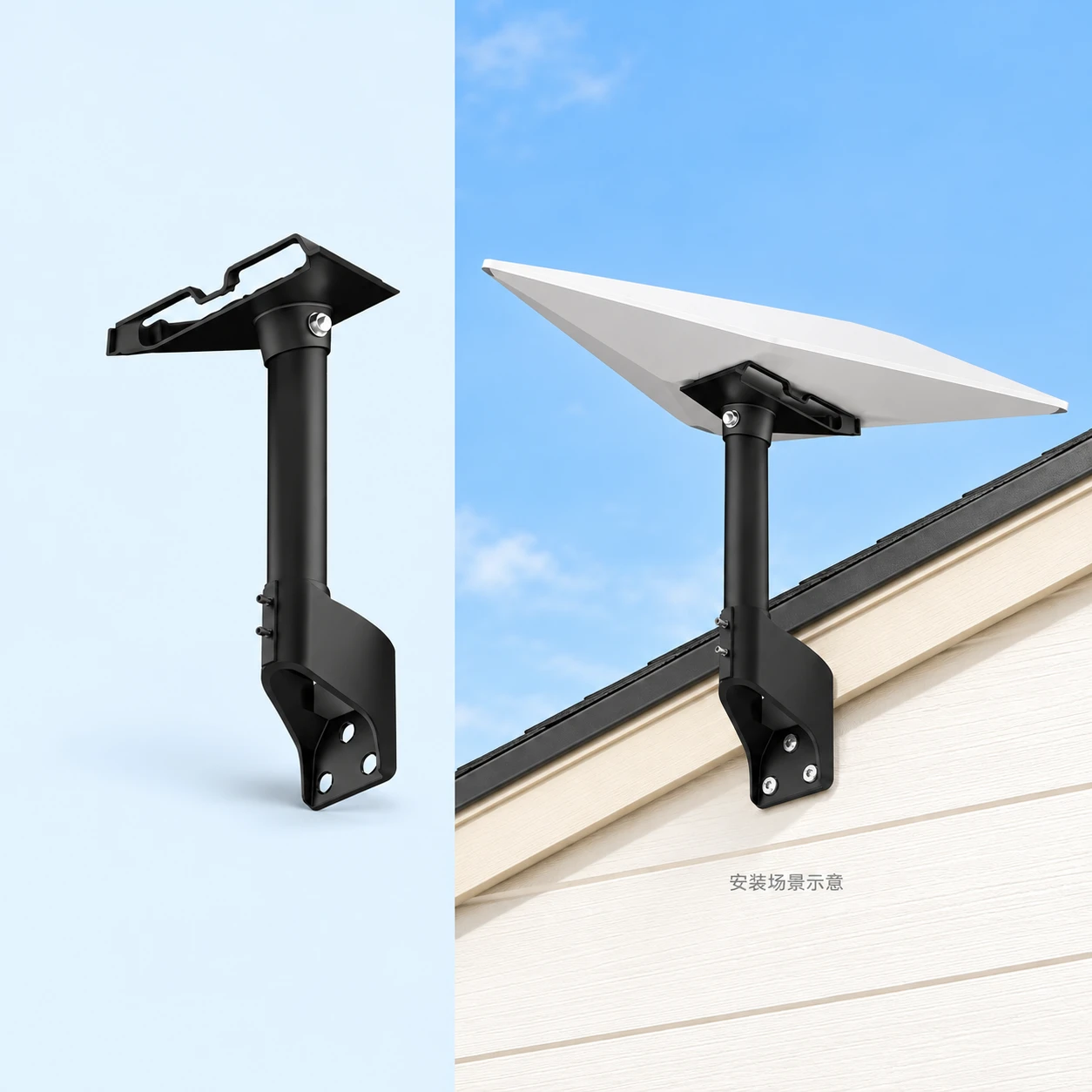 Starlink Gen3 Short Three-Hole Straight-Mast Wall Mount. AI installation illustration; Starlink equipment not included., square composition