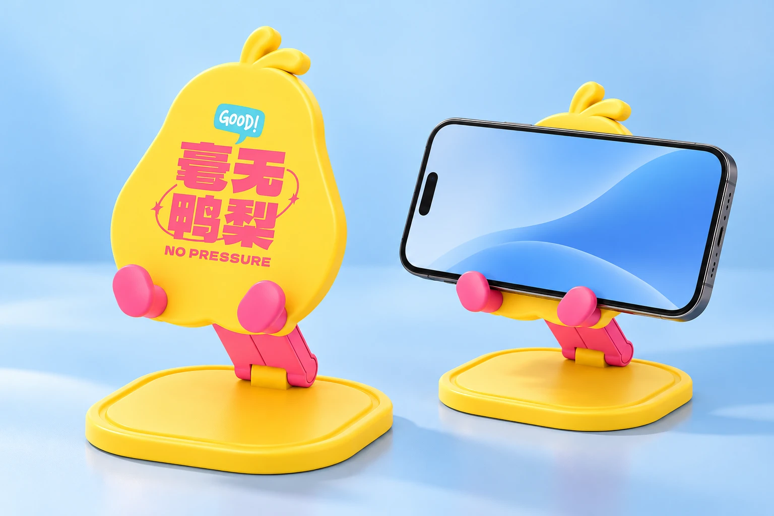 Yellow Pear Folding Phone Stand