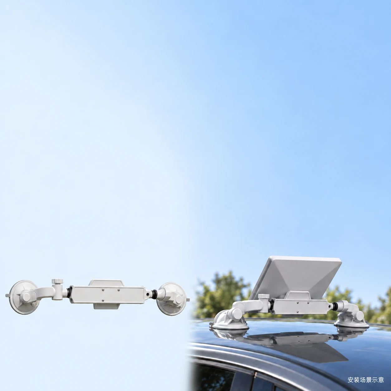 Standard Three-Screw Dual-Suction Mount for Starlink Mini