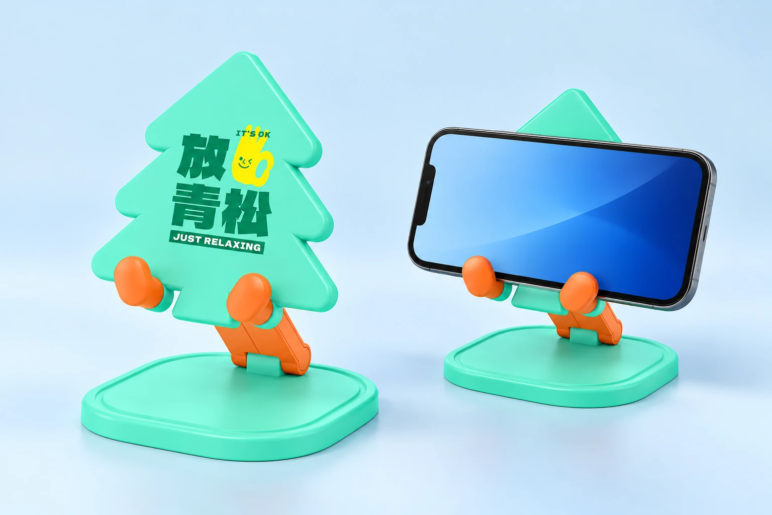 Mint Pine Tree Folding Phone Stand