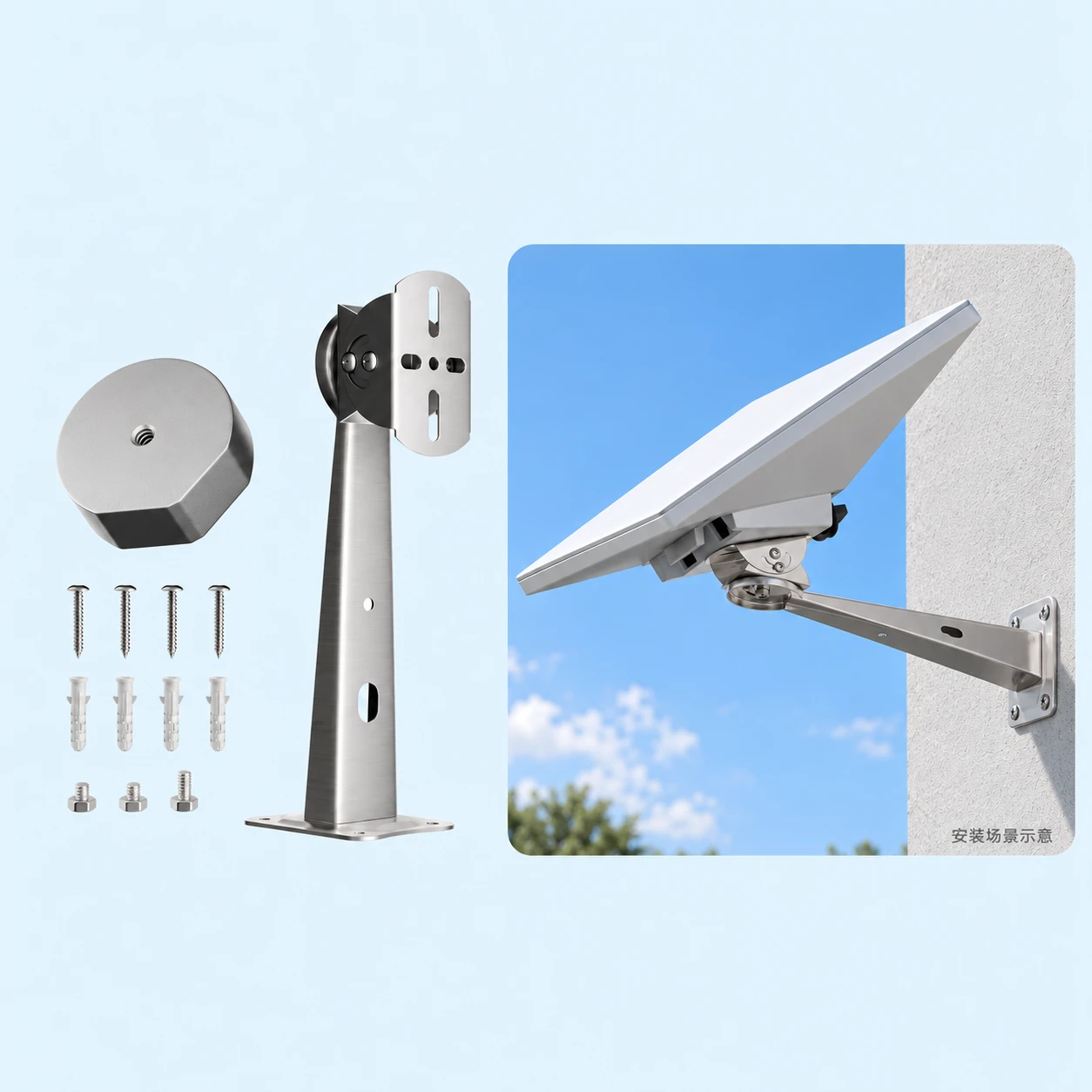 Silver Wall Mount Kit for Starlink Mini