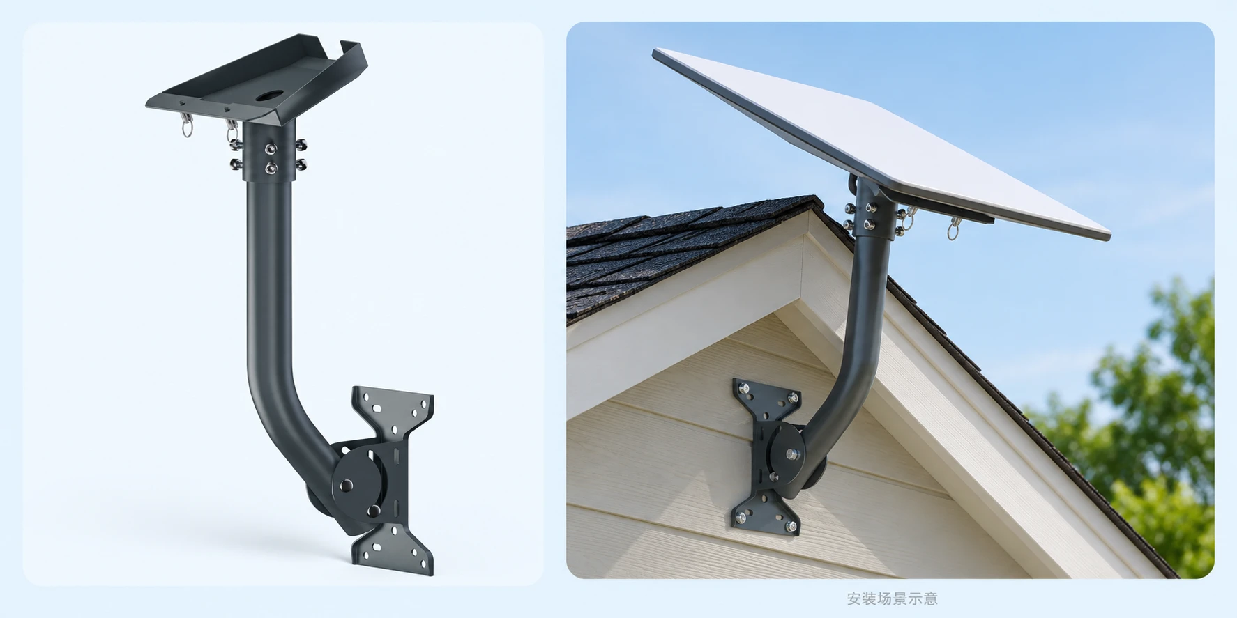 Starlink Gen3 Pull-Ring Tray Bent-Mast Wall Mount