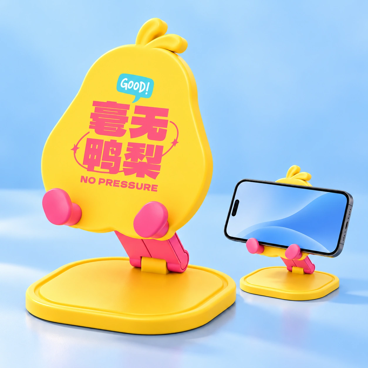 Yellow Pear Folding Phone Stand, complete stand left and landscape phone in cradle right on pale blue; phone not included