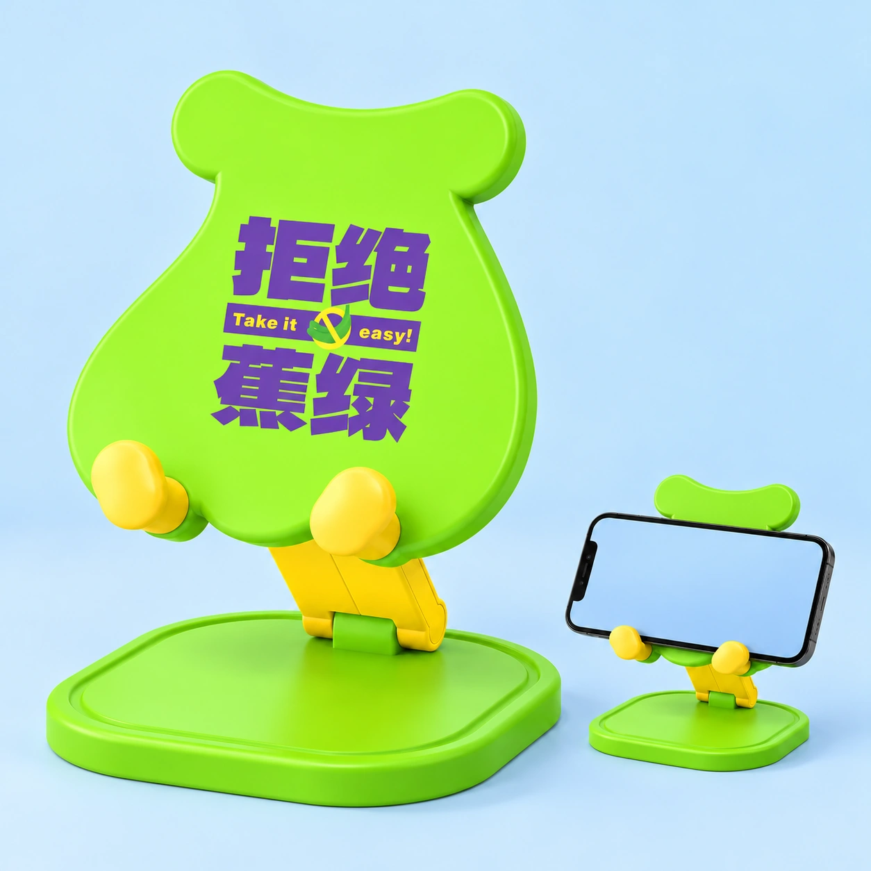Green Take It Easy folding phone stand shown complete and supporting a landscape phone