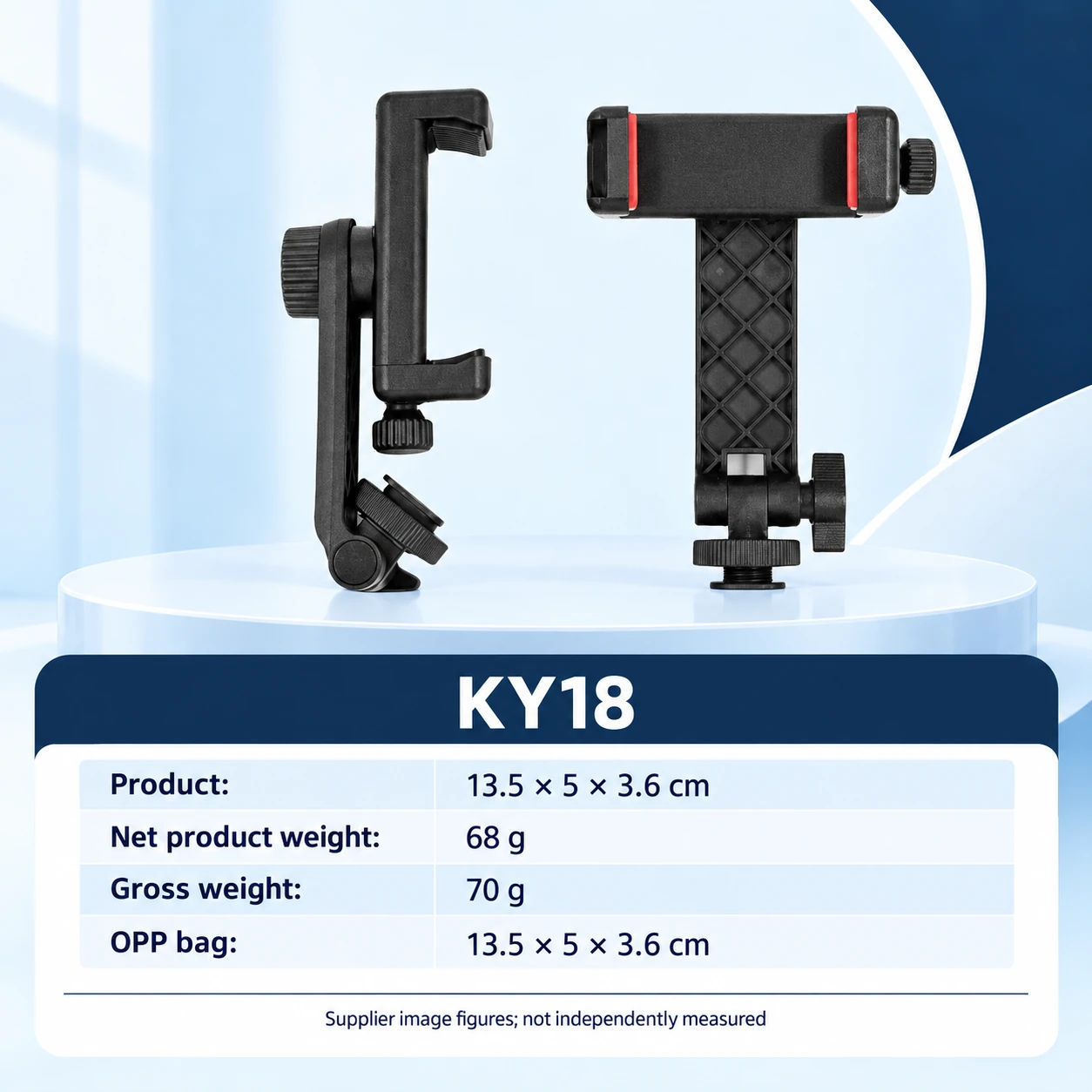 Dual Cold Shoe Phone Clamp — product information card